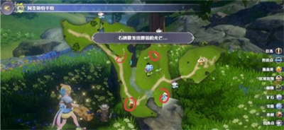 情棺第11章八卦锁解谜攻略