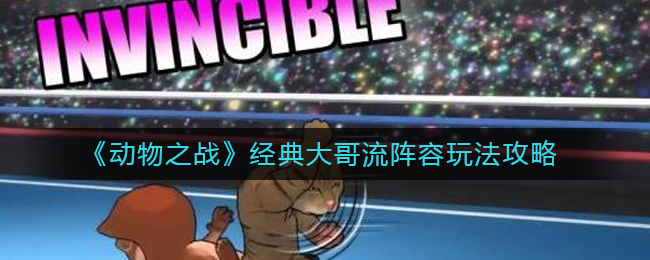 光遇钢琴NormalNoMore简谱介绍