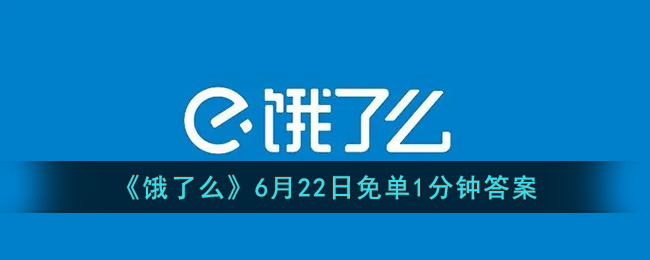 我爱点点消提现方法介绍