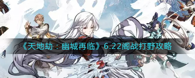 蜜语尤香app
