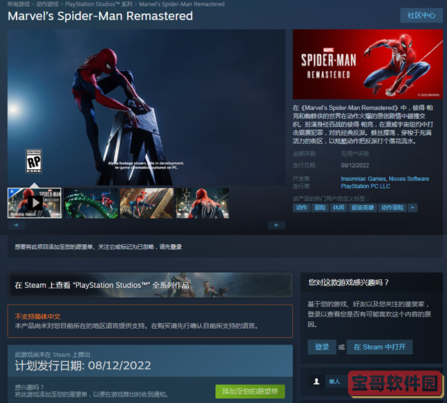 中国广电手机号网上选号官网入口 中国广电手机号网上选号官网入口