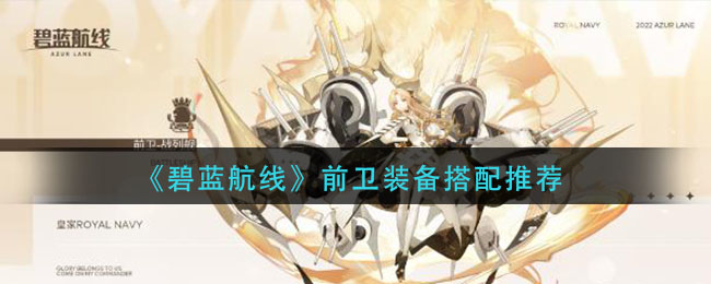 都市天际线