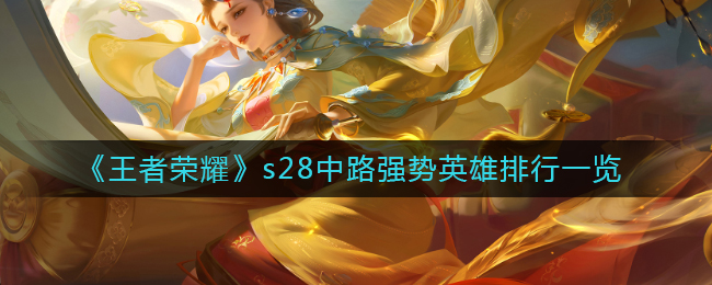 企业微信群管理员设置方法