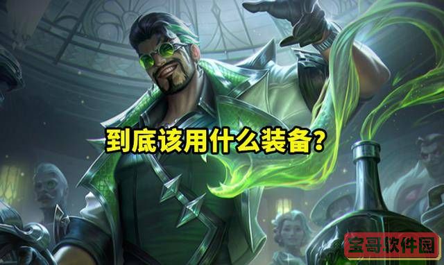 剑与远征万灵之幽通关路线攻略2022