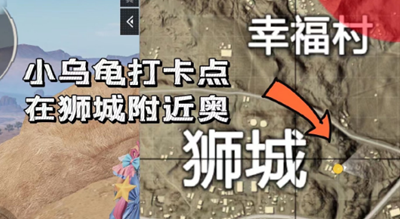 达达骑士版