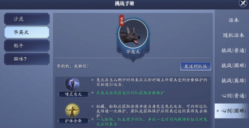 荧光阅读