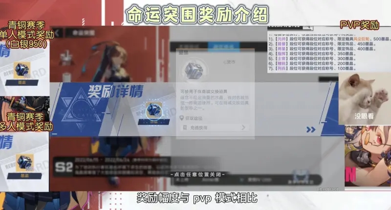 2022《哔咔哔咔漫画》最新版官网入口
