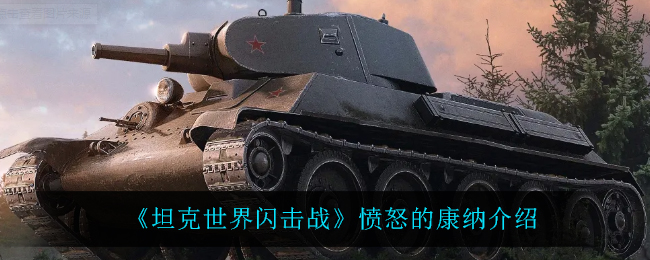 《我的南京》申领失业金方法