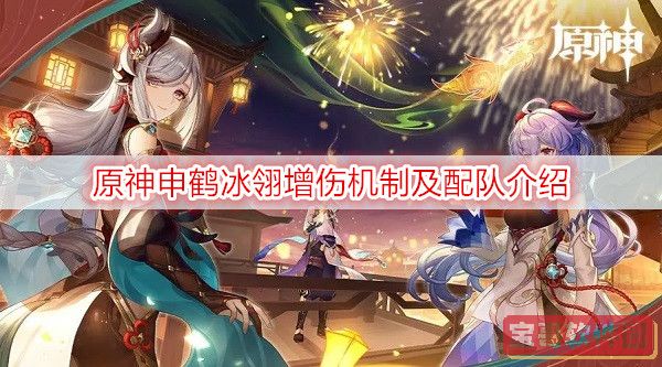 重返帝国二选一选哪个英雄