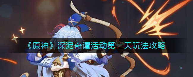 日女testflight邀请码安装包