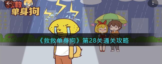 欲漫涩破解版app