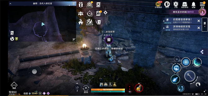 抖个大包袱回到地球通关攻略