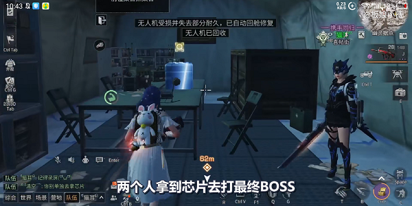 微信动态昵称设置方法