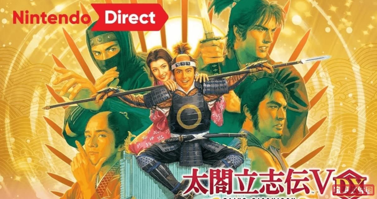 《重返帝国》7级资源田打法攻略