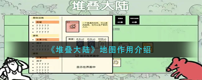 大错特错不要来侮辱我的美是什么歌
