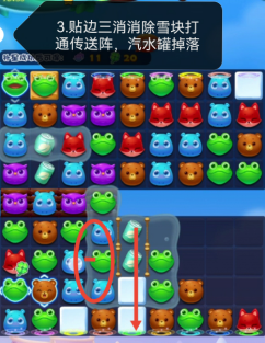 脸都不要了是什么梗 范志毅脸都不要了全文分享