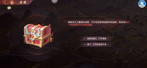 1557skt什么梗