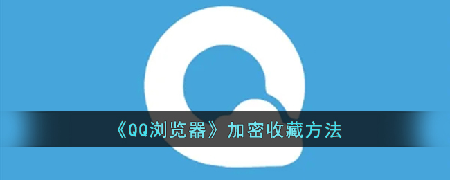 《抖音》最新好玩梗大全
