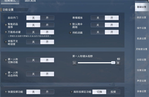 普朗东和毛毛离婚了吗(普朗东和丁毛毛分手了)
