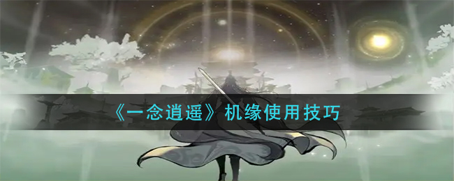 嗶咔漫晝漫画app