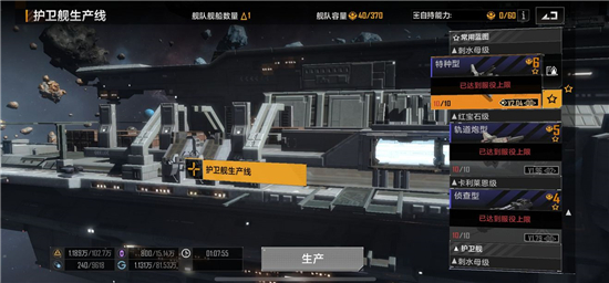 pigff天禄什么关系(pigff和马雯雯什么关系)