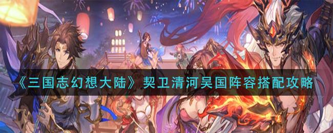 蕾丝视频app进入窗口下载iOS
