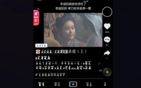 蒸汽朋克策略RPG《勇气时代》 现于Steam平台发售