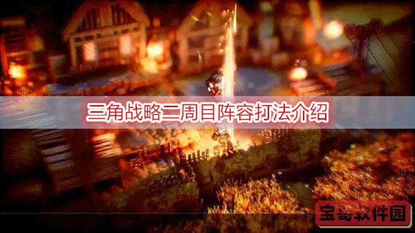 雏姬app