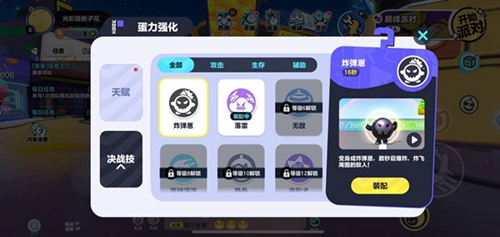 泰拉瑞亚黄金雨怎么样 泰拉瑞亚黄金雨武器介绍