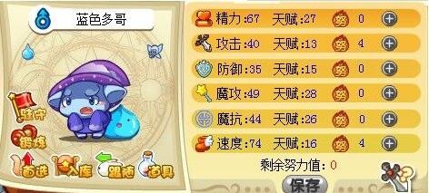 txvlog糖心视频app轻量版