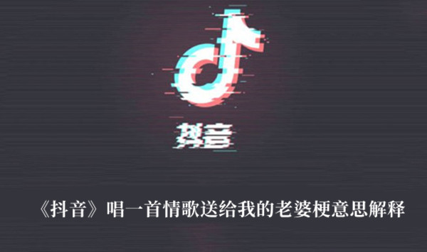 夺笋高手无价之宝九转还魂芝获得方法介绍