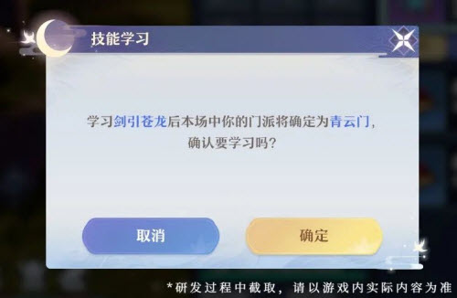 怎么给小爱同学换个名称唤醒?