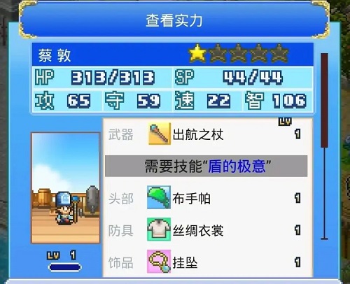 可达鸭肯德基表情包分享