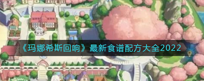 小红唇