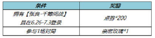 花样直播852.tv下载