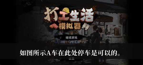 赵立新事件是怎么回事(赵立新事件是什么时候发生的)