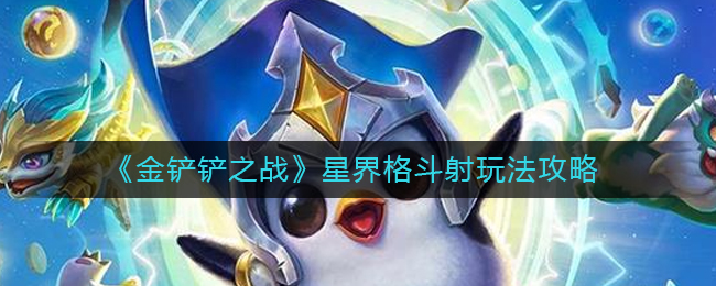 牛奶触觉安卓汉化版直装