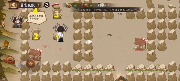 堆叠大陆墓地卡处理攻略