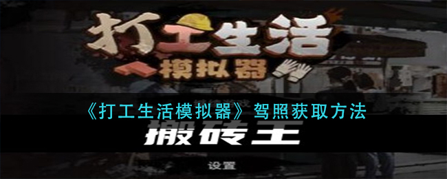 点淘怎么参加618金蛋换红包