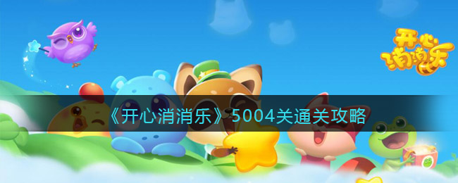 绿茶直播APP汅api免费版