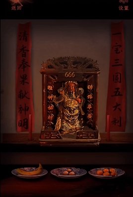 原神无相之冰技能一览