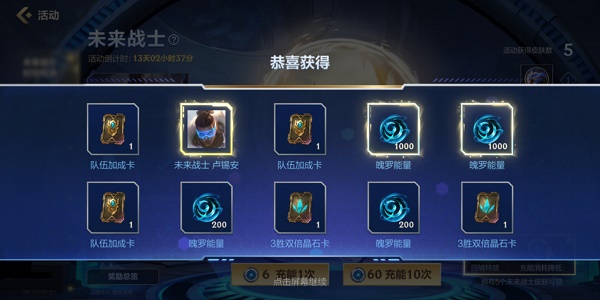 egg ns emulator模拟器