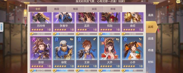 炫神为什么叫炫狗(炫神s6的故事什么梗)