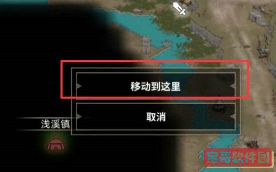 三国志战略版白板麒麟弓阵容推荐 三国志战略版姜维庞统诸葛亮阵容搭配