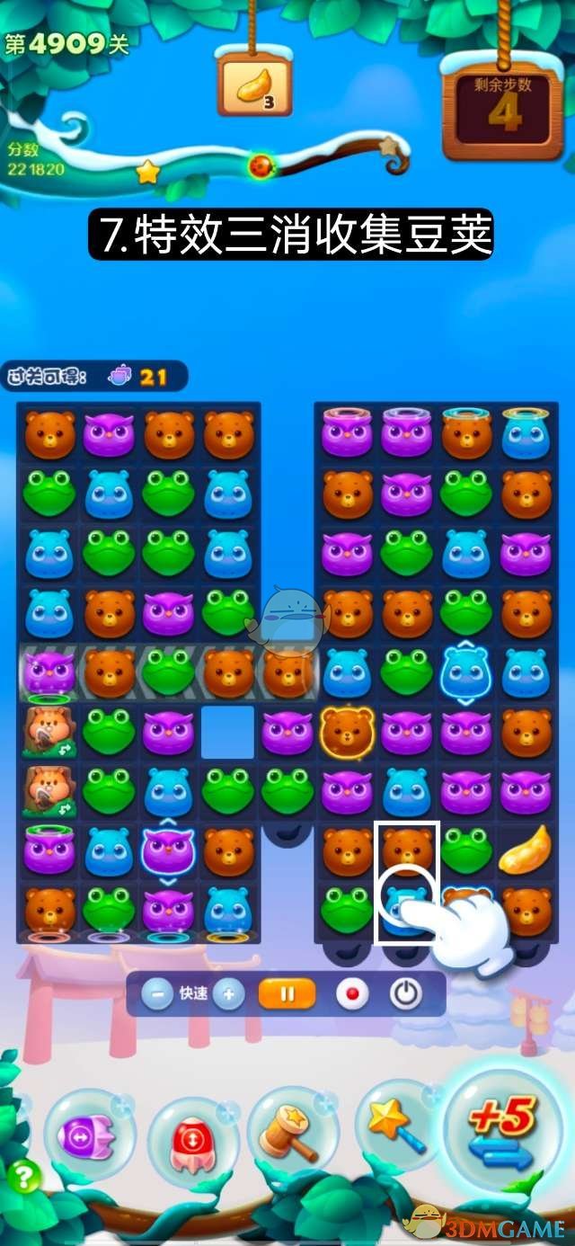re05cc快猫视频app