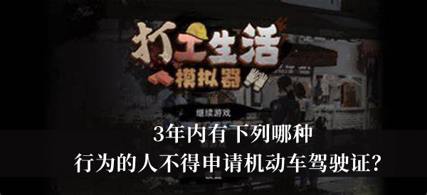 2022《哔咔哔咔漫画》最新版官网入口