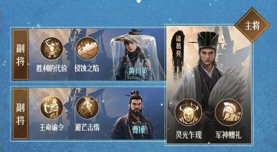 爱租机