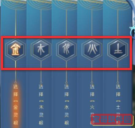 《梦幻西游手游》永夜之谜第六夜过关攻略