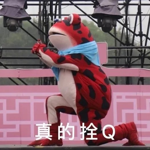 一伦是什么梗