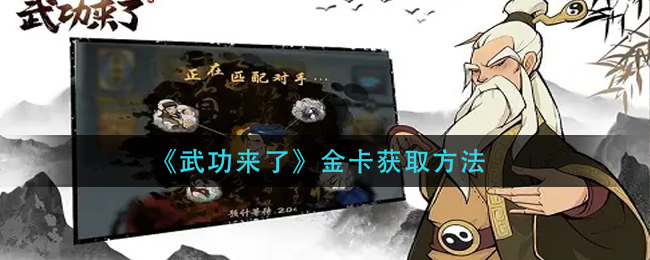 我爱点点消提现方法介绍